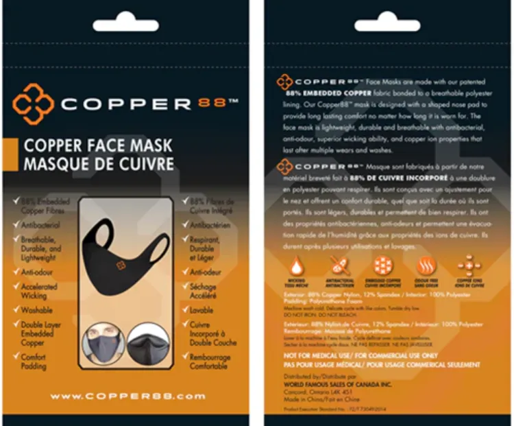 COPPER 88 Youth Mask