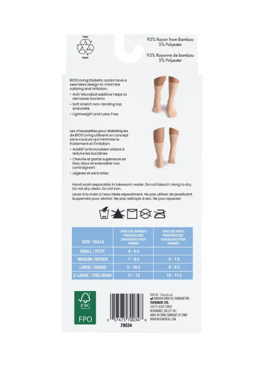 Diabetic Sock - Beige